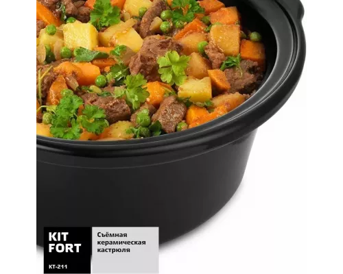 Мультиварка Kitfort КТ-211