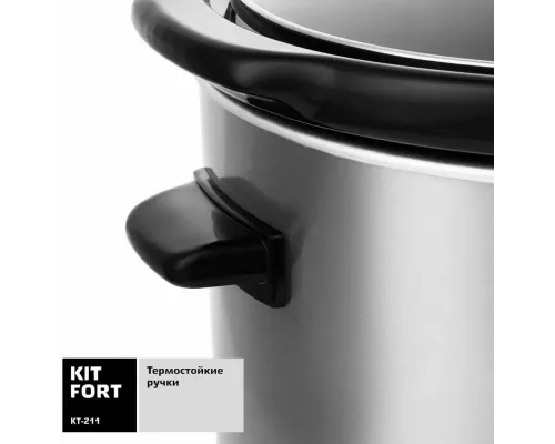Мультиварка Kitfort КТ-211