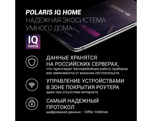 Мультиварка Polaris PMC 0524