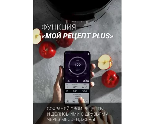 Мультиварка Polaris PMC 0524