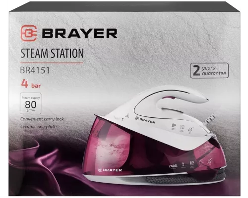 Отпариватель BRAYER BR4151