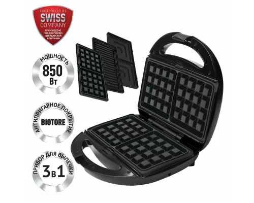 Сэндвичница Polaris PST 0203 черный