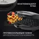 Сэндвичница Polaris PST 0203 черный