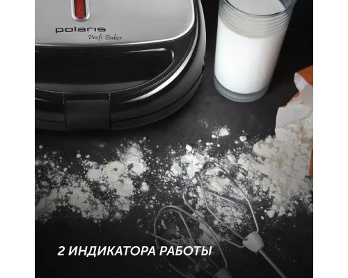 Сэндвичница Polaris PST 0203 черный
