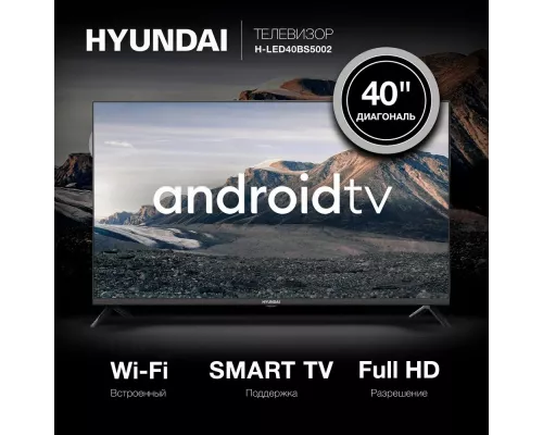 Телевизор Hyundai H-LED40BS5002