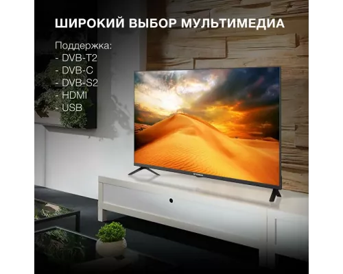 Телевизор Hyundai H-LED40BS5002