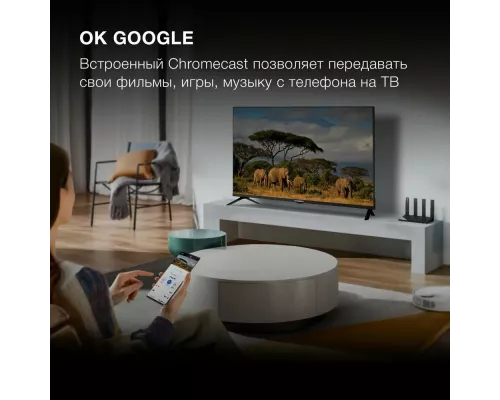 Телевизор Hyundai H-LED40BS5002