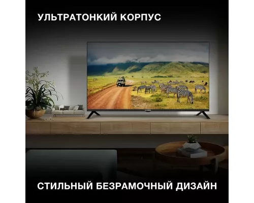 Телевизор Hyundai H-LED40BS5002