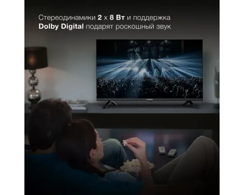 Телевизор Hyundai H-LED40BS5002