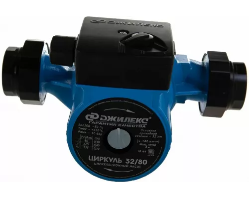 Циркуляционный насос ДЖИЛЕКС ЦИРКУЛЬ 32/80