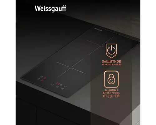 Варочная поверхность Weissgauff HI 32