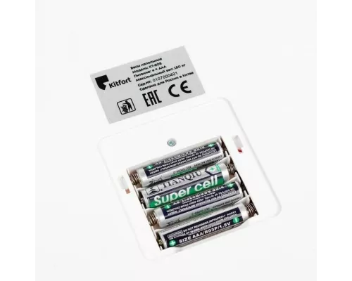 Весы напольные Kitfort КТ-808