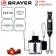 Блендер BRAYER BR1240