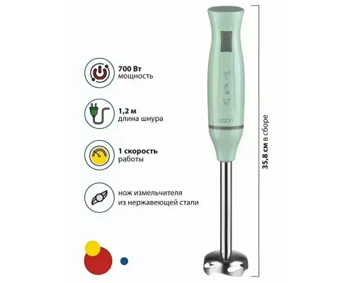 Блендер ECON ECO-131HB