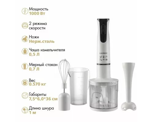 Блендер Endever Sigma-78