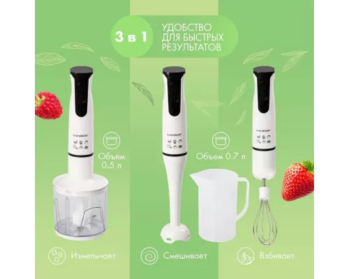 Блендер Endever Sigma-78