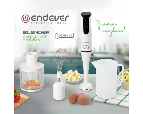 Блендер Endever Sigma-78