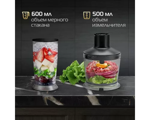 Блендер HIBERG HB 1041 Br