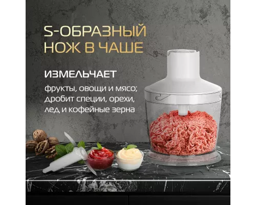 Блендер HIBERG HB 1041 W