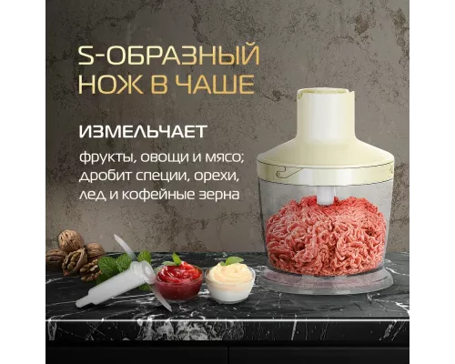 Блендер HIBERG HB 1041 Y