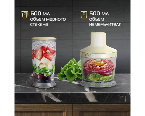 Блендер HIBERG HB 1041 Y