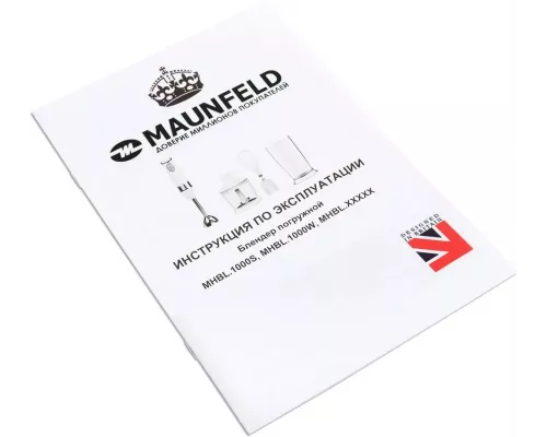 Блендер MAUNFELD MHBL.1000S черный