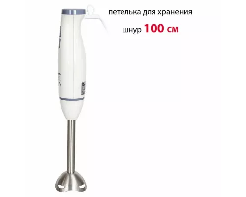 Блендер Supra HBS-694