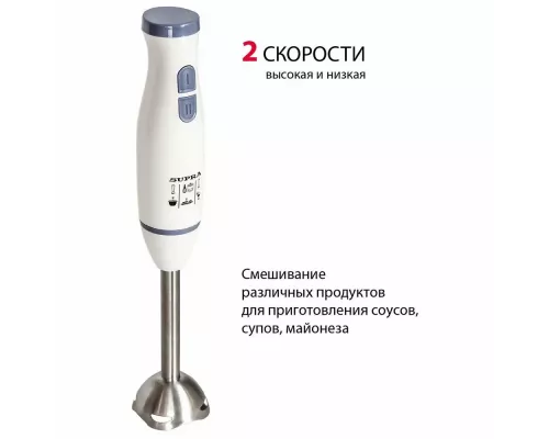 Блендер Supra HBS-694