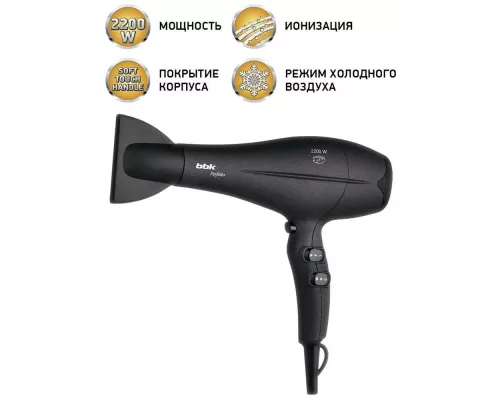 Фен BBK BHD3227i черный