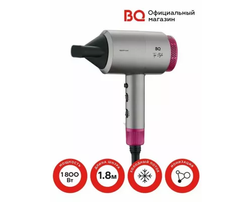 Фен BQ HD1818M Серый-Розовый