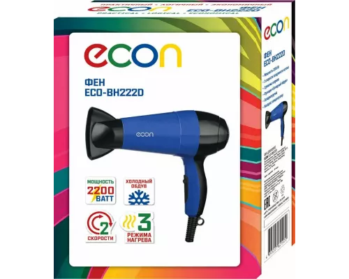 Фен ECON ECO-BH222D