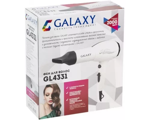 Фен GALAXY GL 4331