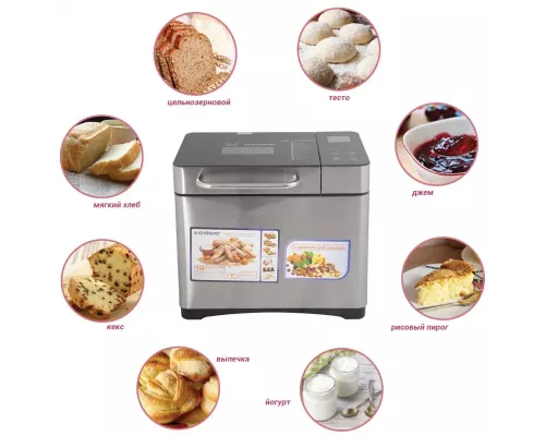 Хлебопечь ENDEVER Skyline MB-53