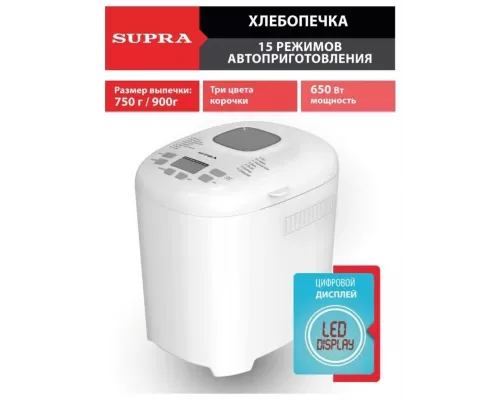 Хлебопечь Supra BMS-240