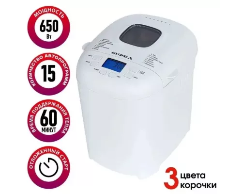 Хлебопечь Supra BMS-240