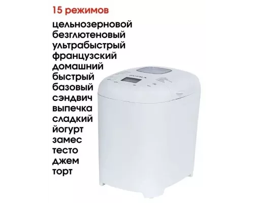 Хлебопечь Supra BMS-240