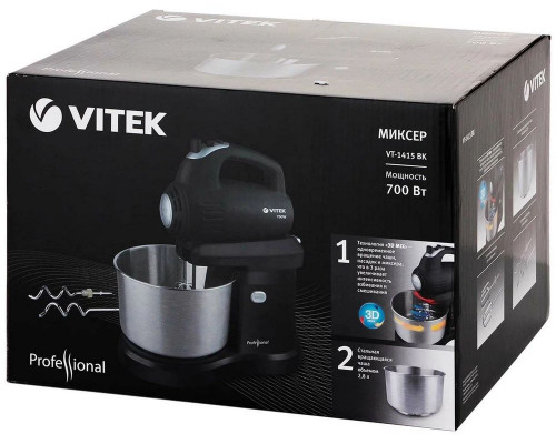 Миксер Vitek VT-1415 (BK) черный планетарный