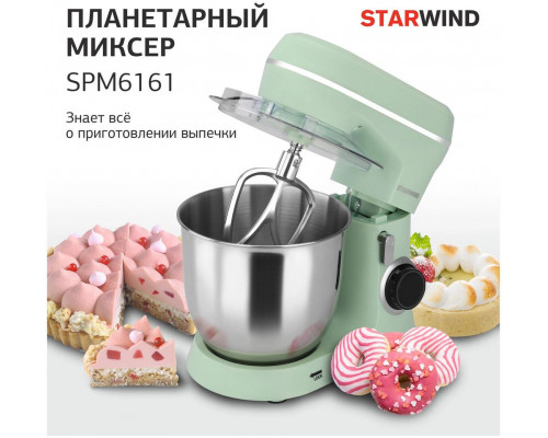 Миксер STARWIND SPM6161 мятный