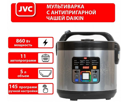 Мультиварка JVC JK-MC508