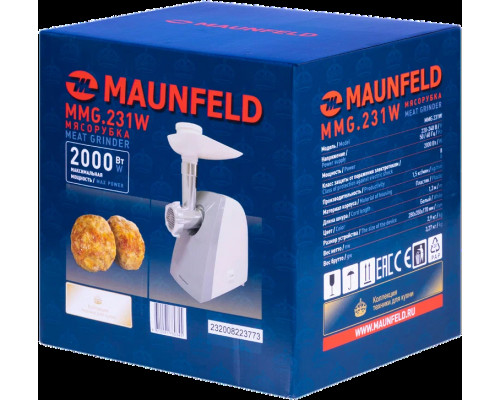 Мясорубка MAUNFELD MMG.231W