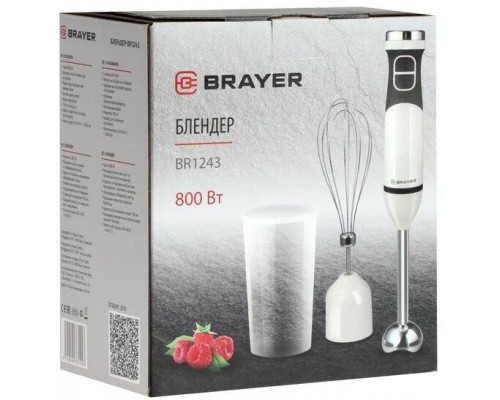 Блендер BRAYER BR1243