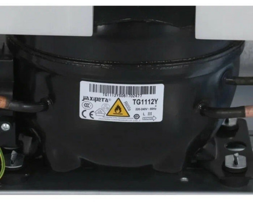 Холодильник Beko RCNK270K20W Холодильник Beko RCNK270K20W