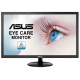 Монитор 21.5'' ASUS VP228DE (черный, LED, Wide, 1920x1080, 5ms, 90°/65°, 200 cd/m, 100,000,000:1)