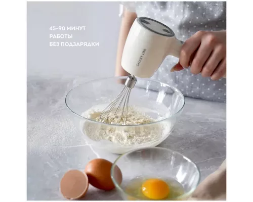 Миксер GALAXY GL 2222