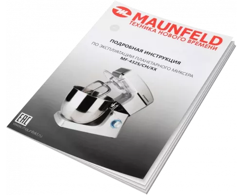 Миксер MAUNFELD MF-432S