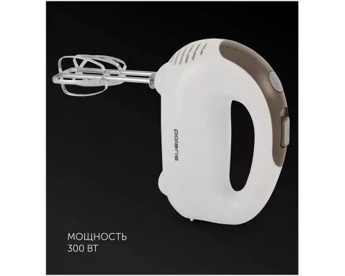 Миксер Polaris PHM3018 бордо