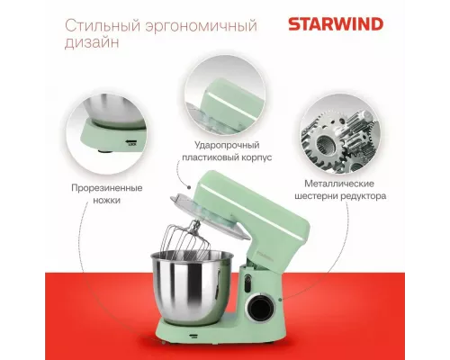 Миксер StarWind SPM6161 мятный