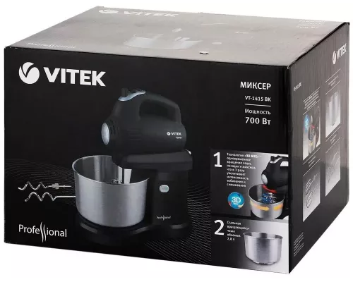 Миксер VITEK VT-1415 (BK) черный планетарный
