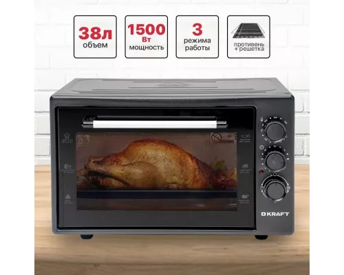 Мини-печь KRAFT KF-MOHP 3800 DGR
