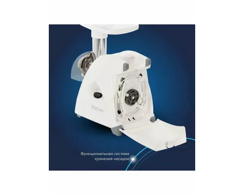 Мясорубка Аксион М 35.04